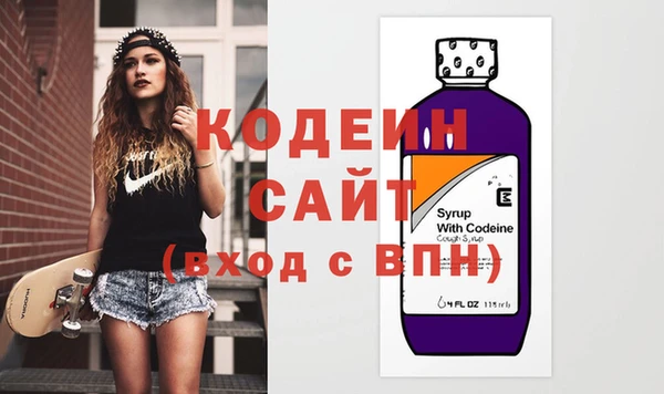 дистиллят марихуана Гусев