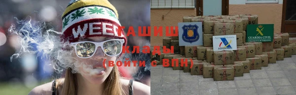 дистиллят марихуана Гусев