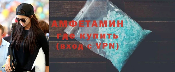 гашиш Гусь-Хрустальный