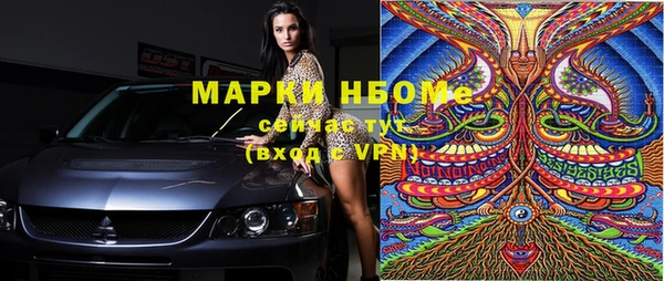 дистиллят марихуана Гусев