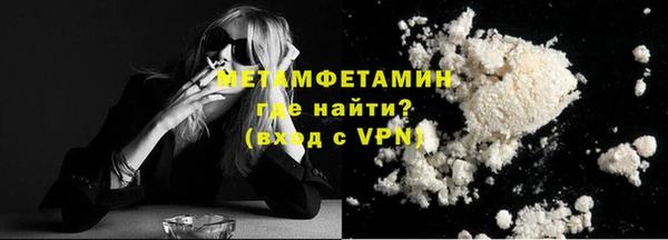 дистиллят марихуана Гусев
