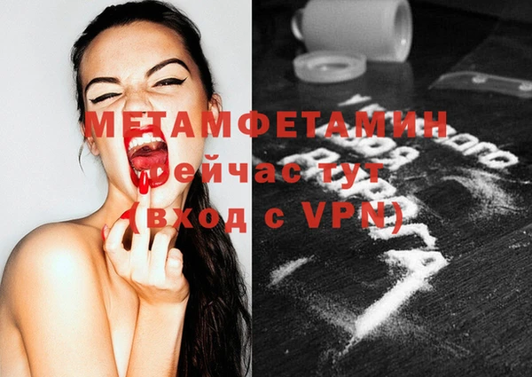 дистиллят марихуана Гусев