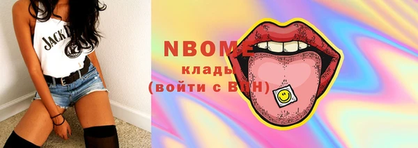 гашиш Гусь-Хрустальный