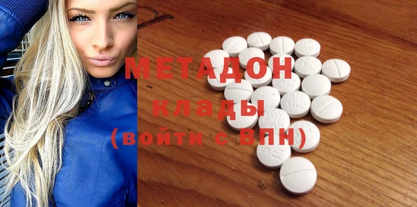 дистиллят марихуана Гусев