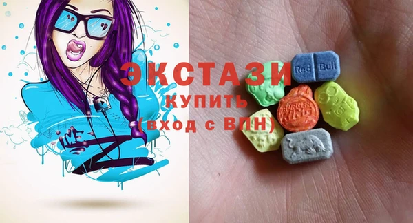 дистиллят марихуана Гусев