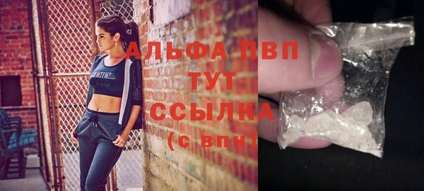 дистиллят марихуана Гусев