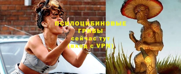 дистиллят марихуана Гусев