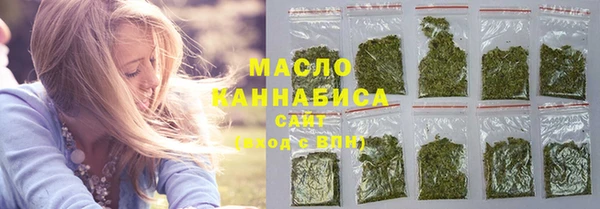 гашиш Гусь-Хрустальный