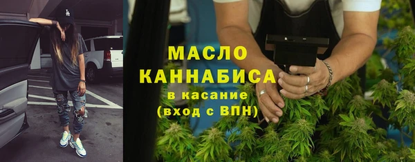 гашиш Гусь-Хрустальный